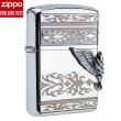 Bật lửa Zippo phiên bản Lord of the Rings Legends Ngọc Xanh