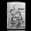 Bật lửa zippo rồng màu bạc