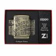 Zippo Armor MultiCut hình ảnh bàn cầu cơ bao quanh cả 4 mặt