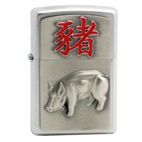 Zippo Chính Hãng 12 Con Giáp Tuổi Hợi