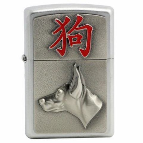 Zippo Chính Hãng 12 Con Giáp Tuổi Tuất