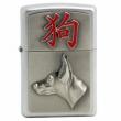 Zippo Chính Hãng 12 Con Giáp Tuổi Tuất