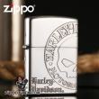 Zippo Chính Hãng Bạc Khắc Đầu Lâu Harley Davidson