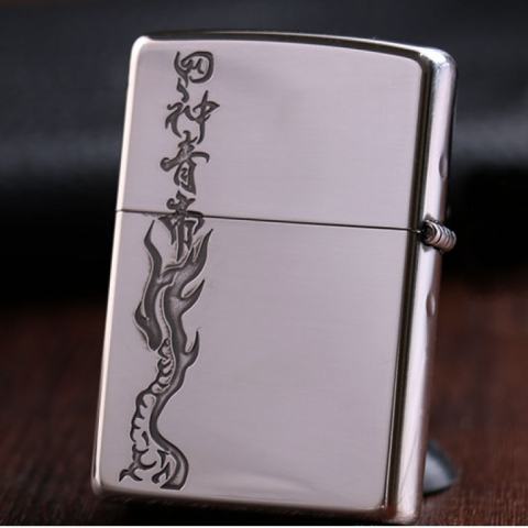 Zippo Chính Hãng Bạc Khắc Sâu Tứ Linh Thanh Long