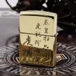 Zippo Chính Hãng Đồng Bóng Khắc Chúa Sơn Lâm