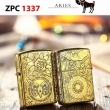 Zippo Chính Hãng Đồng Khắc Cung Bạch Dương