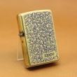 Zippo Chính Hãng Đồng Khắc Hoa Văn Arabesque Mặt Trước