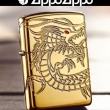 Zippo Chính Hãng Đồng Mạ Vàng Khắc Rồng Mắt Đỏ Tinh Xảo Vỏ Dày Armor