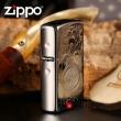 Zippo Chính hãng khắc nổi logo mầu bạc 24751