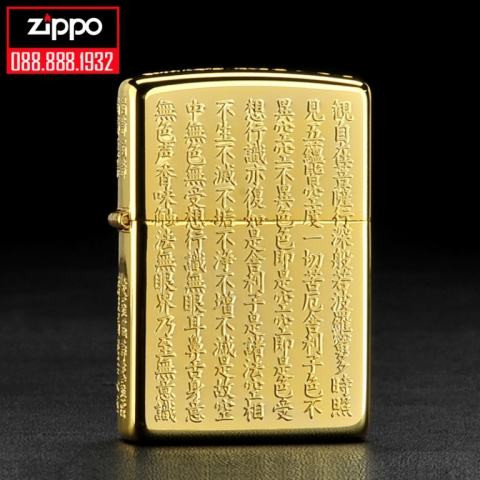 Zippo Chính Hãng Khắc Tâm Kinh Vàng bóng