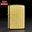 Zippo Chính Hãng Khắc Tâm Kinh Vàng bóng