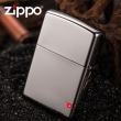 Zippo chính hãng mầu bạc khắc cỏ 4 lá cao cấp 24699