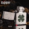 Zippo chính hãng mầu bạc khắc cỏ 4 lá cao cấp 24699