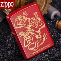 Zippo Chính Hãng Màu Đỏ Khắc Hình 3 Chú Khỉ 3 Không - Mã SP: ZPC1084