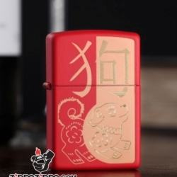 Zippo Chính Hãng Màu Đỏ Khắc Hình chú chó đáng yêu - Mã SP: ZPC1756