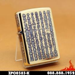 Zippo Chính Hãng Màu Vàng Đốt Khắc Nổi Tâm Kinh - Mã SP: ZPC0383-K