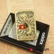 Zippo chính hãng phiên bản chiến tranh việt nam mầu vàng chạm khắc hình bản đồ