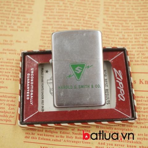 Zippo Cổ Chữ S - 1955