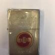 Zippo cổ ZiPang Limited