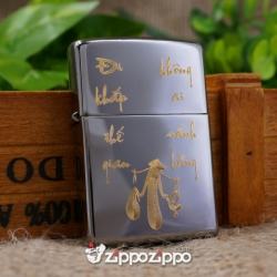 Zippo Đen Bóng Khắc Chữ Đi KHắc Chữ MẸ Mạ Vàng - Mã SP: ZPC1516