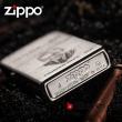Zippo in hình ông tổ zippo 200FL