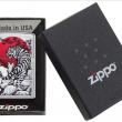 Zippo mạ Chrome in chúa sơn lâm